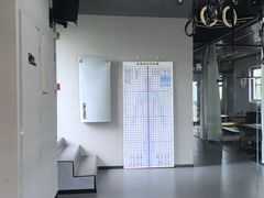 -EASY POWER健身工作室(浦东大道店)
