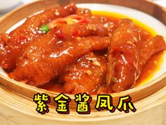 -天然台1908(中建广场店)