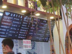 -秦唐汉味biangbiang面(大钟寺店)