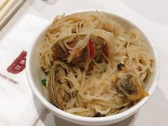 -詠春园