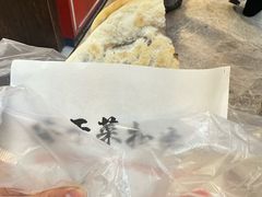 -观音桥步行街