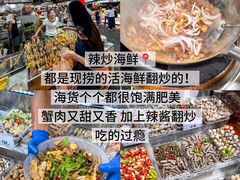 -大学城夜市