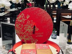 -珍呈中餐厅•粤川淮扬新疆(乌鲁木齐康莱德酒店)