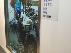 -涂兰朵国际儿童美术馆