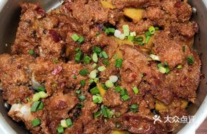 Steamed Three Delicacies with Rice Flour