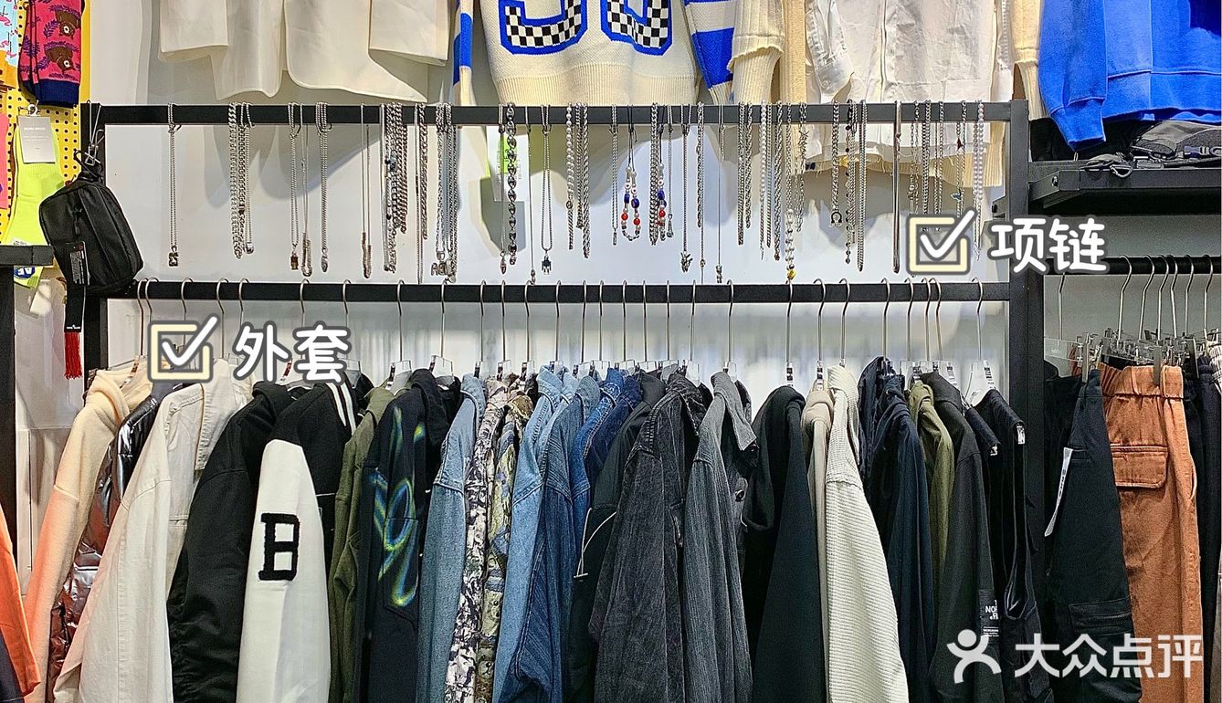 厦门平价潮牌店💥超多大牌！学生党也买得起！