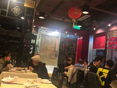 -喜记避风塘炒辣蟹(旗舰店)