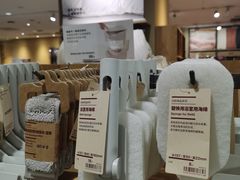 -MUJI无印良品(鑫嘉汇购物中心店)