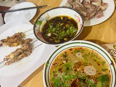 -三中高皇羊肉馆