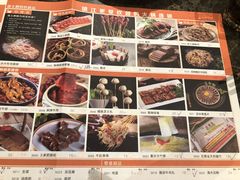 -佬土鹅肠火锅(解放路店)