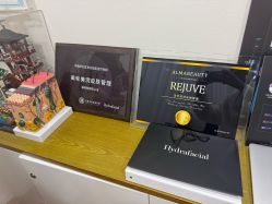 -海菲秀·飞顿牛奶光·LDM官方授权中心美轮美浣瓷感美肌