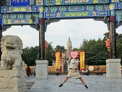 -中国翰园碑林
