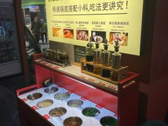 -云荷里·蒸汽石锅鱼·云南菜(中发百旺店)