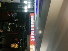 -郑喜旺烧烤(郑州总店)