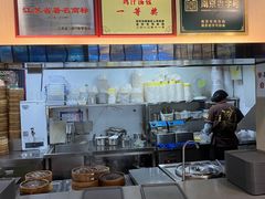 -鸡鸣汤包(红山动物园店)