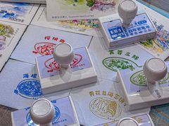 -鑫真味私房菜馆