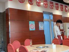 -阳坊大都涮羊肉(阳坊总店)