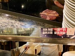 -芭菲盛宴·环球美食(解放碑英利国际店)