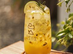 -云里小坐·小院里·团建·宴请·下午茶(三圣乡店)
