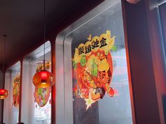 -探鱼·鲜青椒爽麻烤鱼(广州欣荣广场店)
