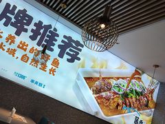 -鹏欣水游城