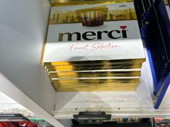 -戴高乐机场免税店(BuY PARIS DUTY FREE)