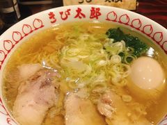 -浅草 醤油らーめん きび太郎