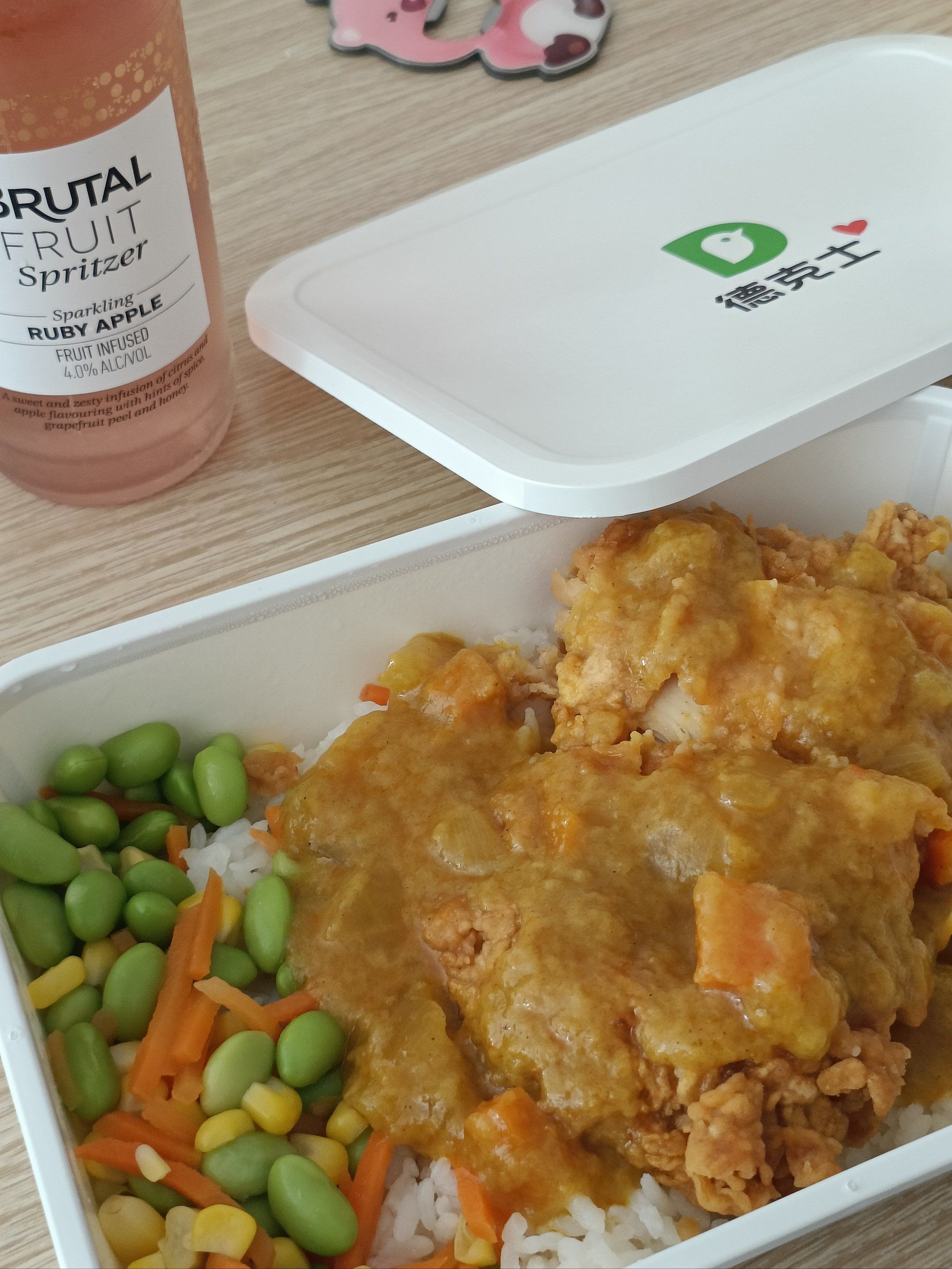 优质作者追光计划 小时候经常吃德克士,最爱菠萝堡和手枪腿!