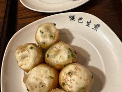 招牌生煎-哑巴生煎(临顿路店)