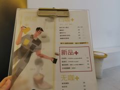-YECLIP COFFEE黄色回形针咖啡