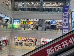 -优客城市奥莱