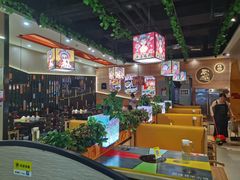 -四季喧黔味豆米火锅(万达广场店)