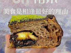 迪拜风味脏脏包-UH祐禾(上海五角场万达店)