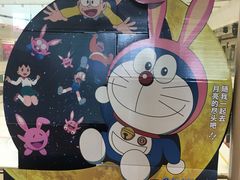 -百丽宫影城(嘉里汇店)