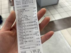 -大润发(南湖店)
