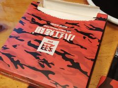 -小红烤翅(傅厚岗店)