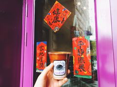 -HANA COFFEE(长寿路店)
