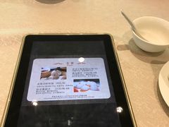 -苏州阳澄湖澜廷酒店-有景阁中餐厅