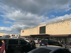 -新罗免税店(首尔总店)