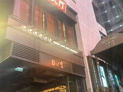 -兰桂坊