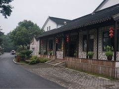 iphone_upload_pic-苏州环秀晓筑养生度假村
