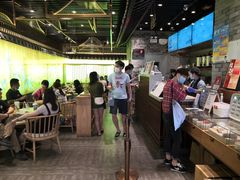 -茶理宜世(东方宝泰店)