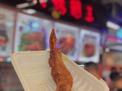 -一代烤翅王(大汉口店)