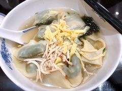 -熙盛源(凤凰街店)