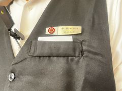 -海底捞火锅(凤凰广场店)