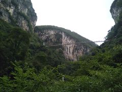 -小八仙·宴(三峡茶庄店)