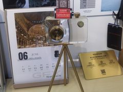 -星光摄影器材城