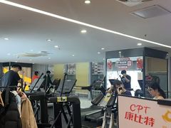 -超鹿运动健身(紫阳商贸中心店)