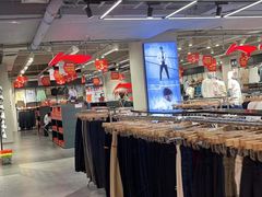 -欧亚商都奥特莱斯(新发路店)