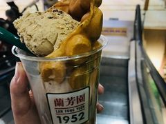 -兰芳园丝袜奶茶(方庄时代店)